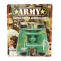[50825] BINOCULARES MILITARES 23 X 19 X 6 CM